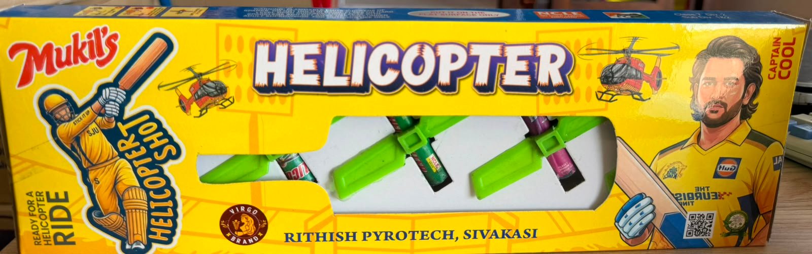 HELICOPTER